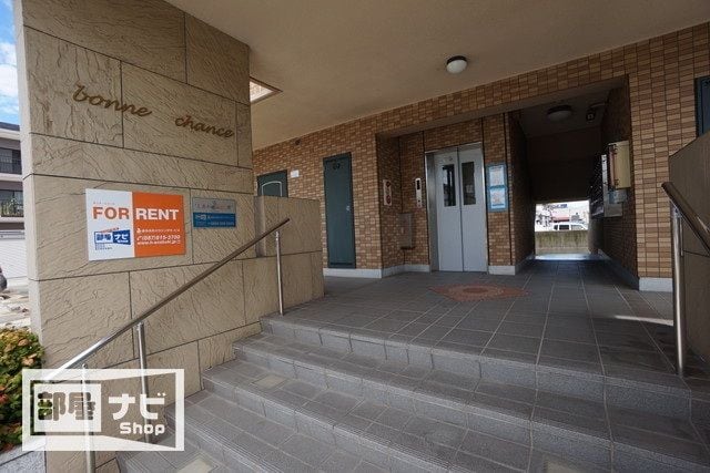 ボンヌ・シャンスの物件外観写真