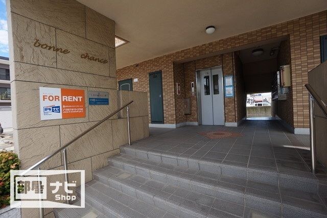 ボンヌ・シャンスの物件外観写真