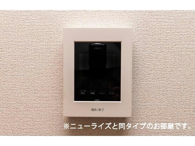 アルーン富岡Bの物件内観写真