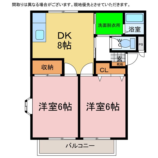 エクセレントハイツコスモⅡの物件間取画像