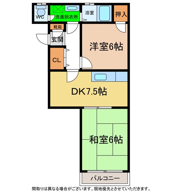 スカイコーポ宝の物件間取画像