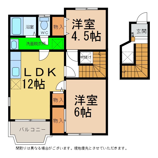 見能林駅 徒歩14分 2階の物件間取画像