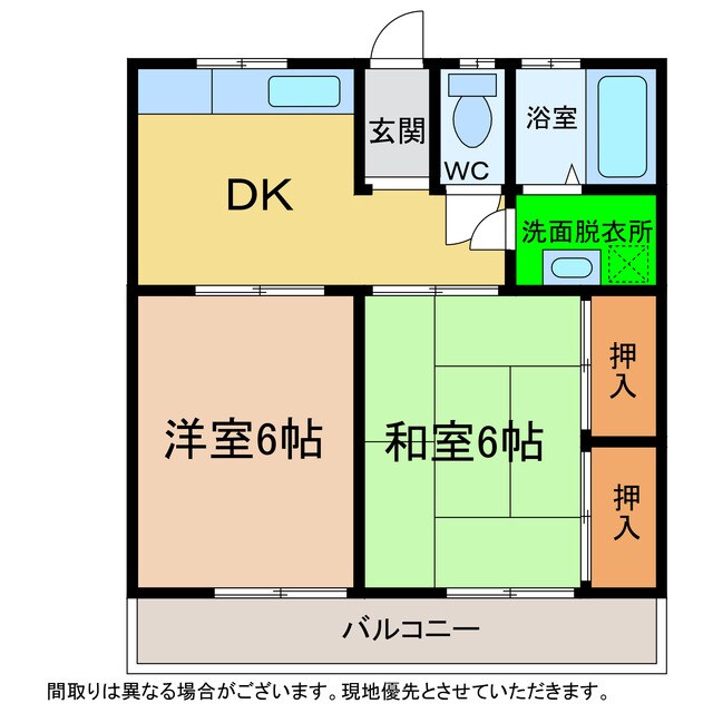 C.H稲田マンション平岡２号棟の物件間取画像