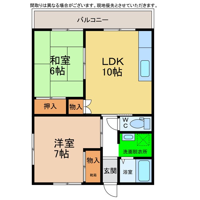 ハイツレーベンの物件間取画像