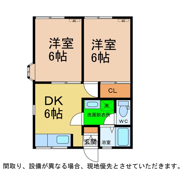 フェニックス通りの物件間取画像