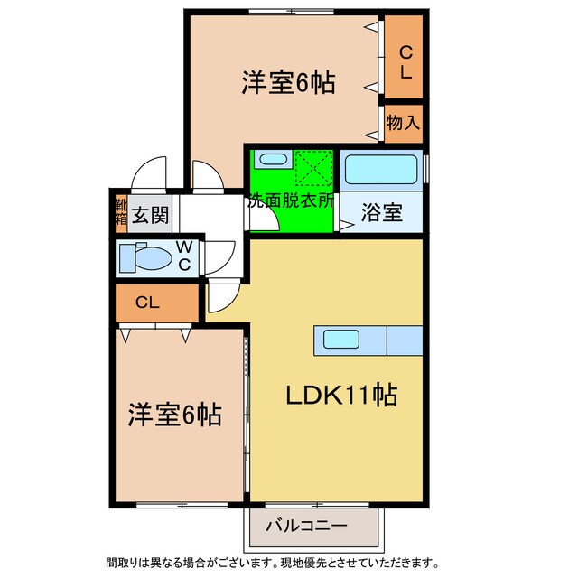 ルミナス富岡Ｂの物件間取画像