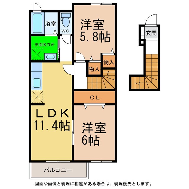 ジュネスＡ・Ｂの物件間取画像