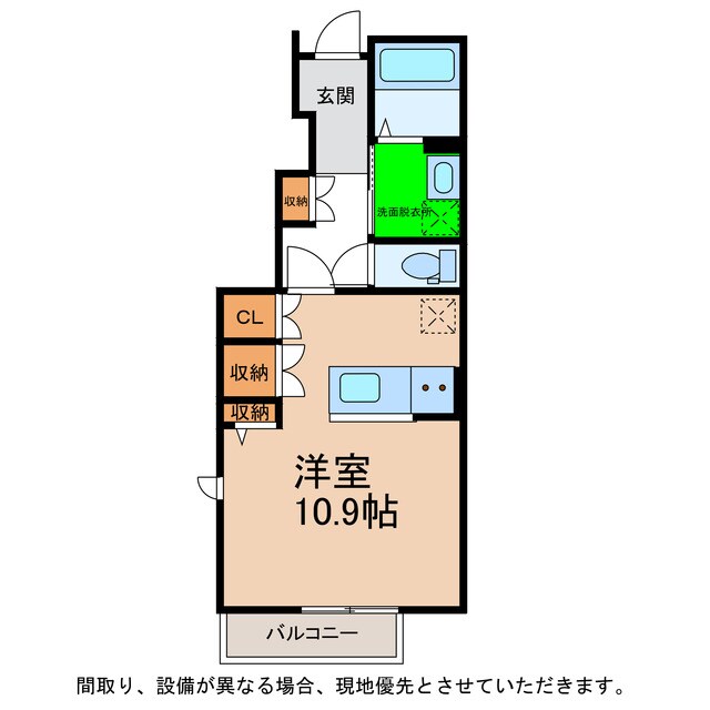 GRAND見能林の物件間取画像