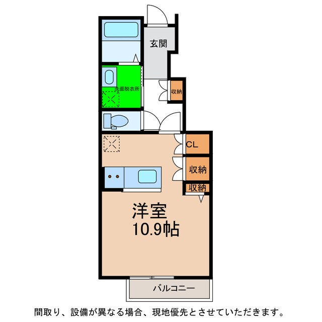 ブライト羽ノ浦Bの物件間取画像