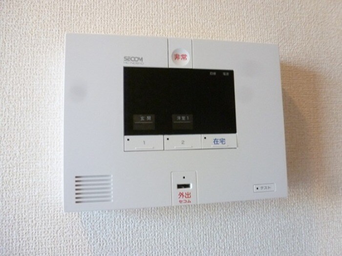 エレンシア　Ａの物件内観写真