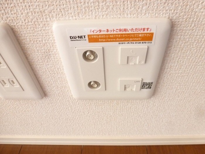 エレンシア　Ａの物件内観写真