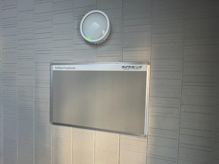 アンブランシュの物件内観写真