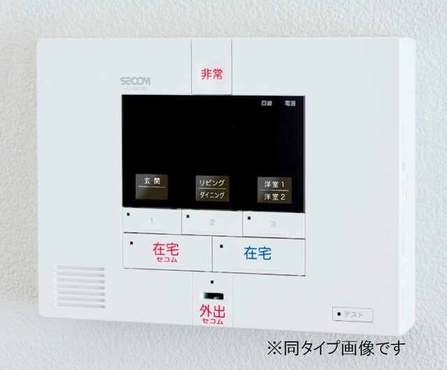 ケイズ　コージーIの物件内観写真