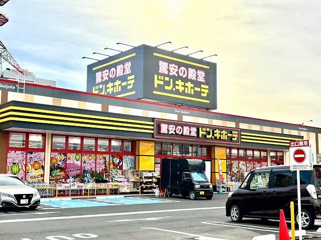 ジックス石原　Ｃの物件内観写真