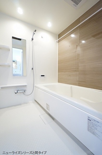 ジックス石原　Ｂの物件内観写真