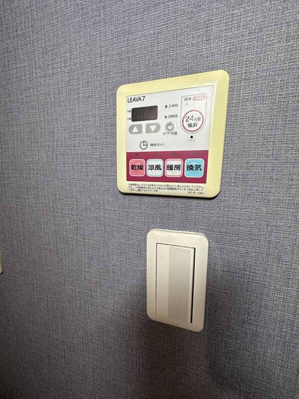 プルメリアの物件内観写真