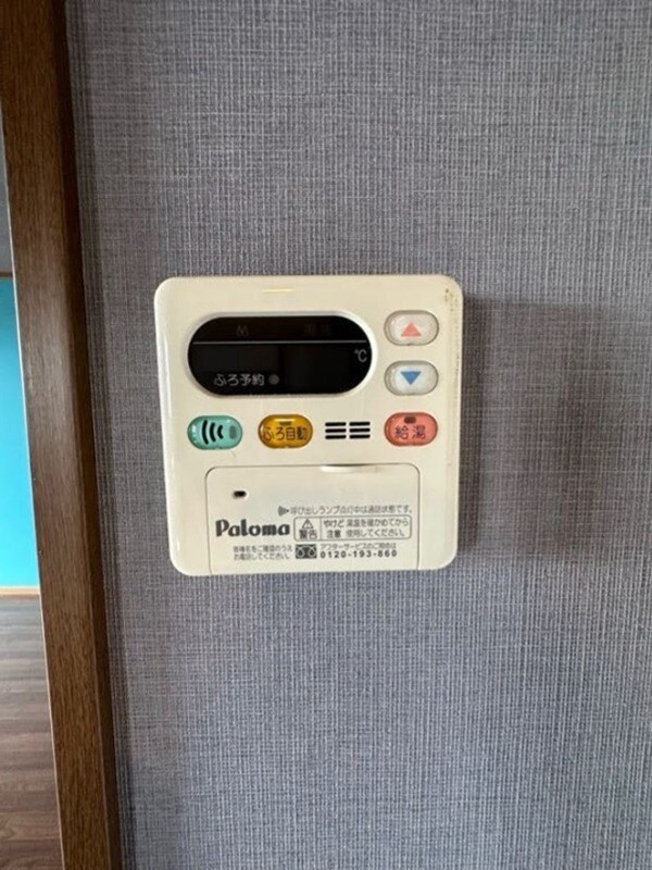 プルメリアの物件内観写真