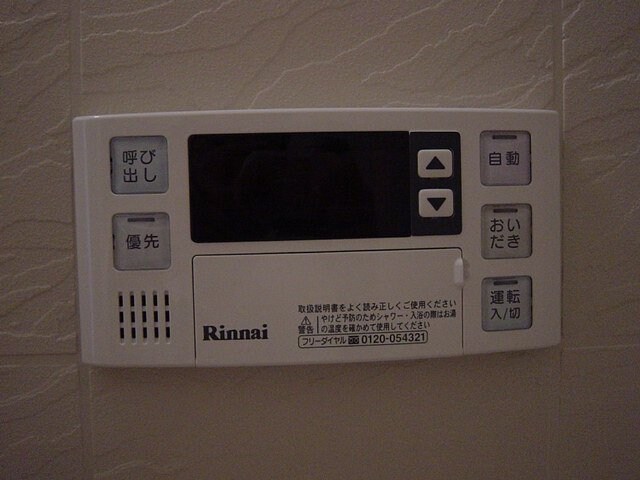 グランティアＣの物件内観写真