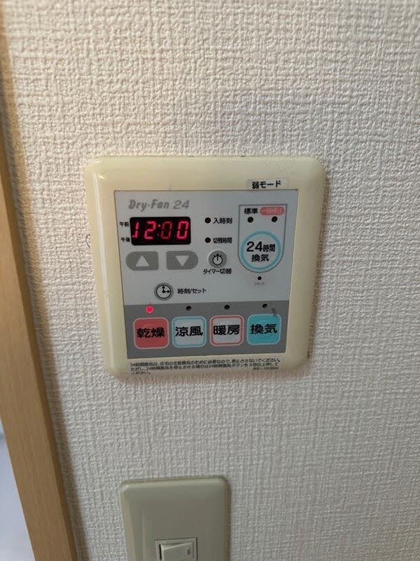 カサヤハイツ　B棟の物件内観写真