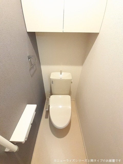 サニーヒルの物件内観写真