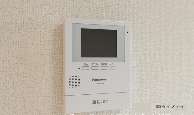 サニーヒルの物件内観写真