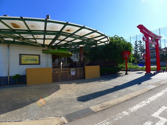 ティーハーベストＡの物件内観写真