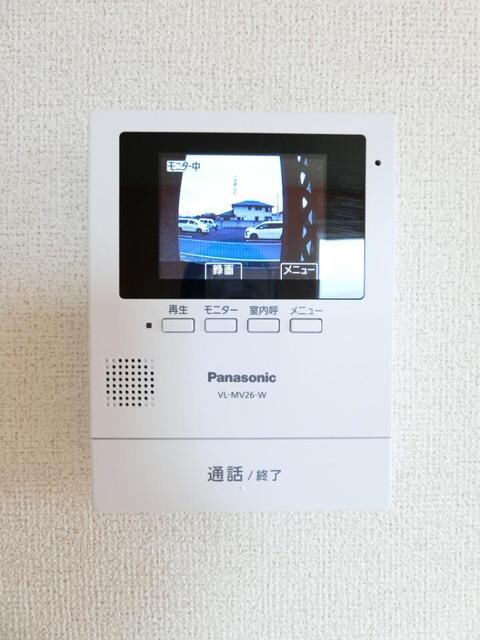 フランメゾン　IIの物件内観写真