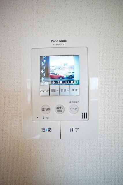 グリーンガーデンの物件内観写真