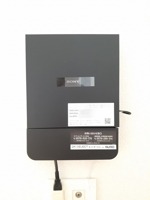 ブルーシャトーの物件内観写真