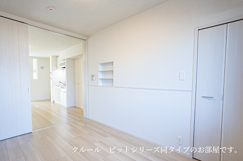 ル・グラン太田　Iの物件内観写真