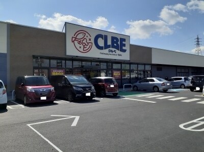 ル・グラン太田　Iの物件内観写真