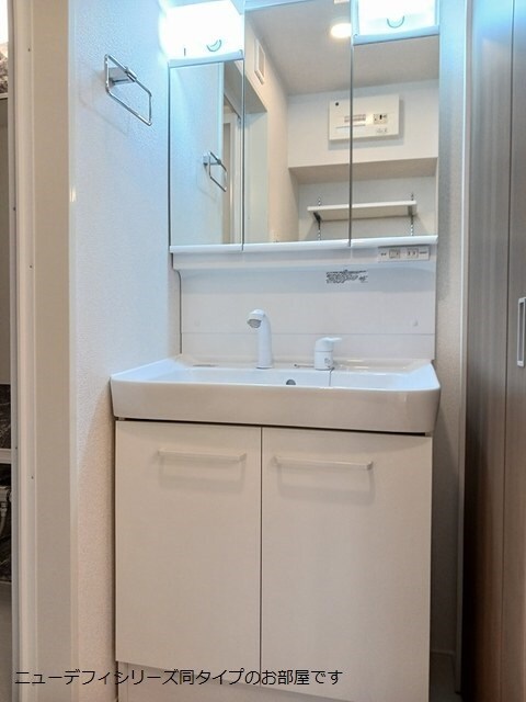 ル・グラン太田　IIの物件内観写真