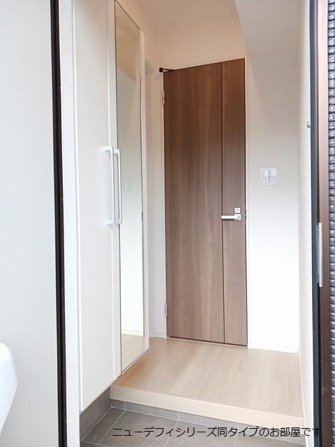 ル・グラン太田　IIの物件内観写真