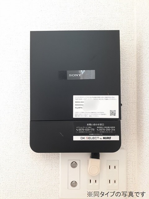 リラクスィング　プレイスの物件内観写真