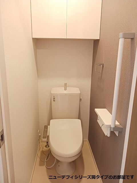 ル・グラン太田　IIの物件内観写真