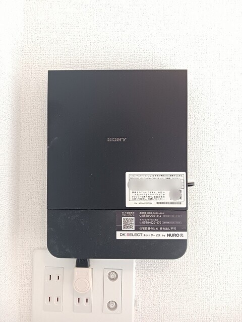 クラール　大島　Ａの物件内観写真