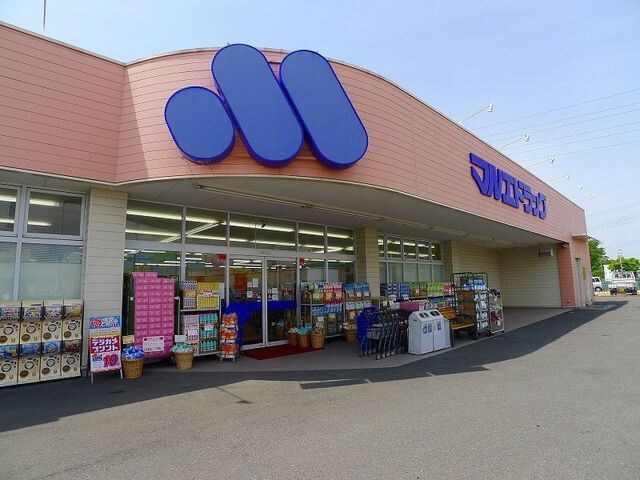 エルディム田野の物件内観写真