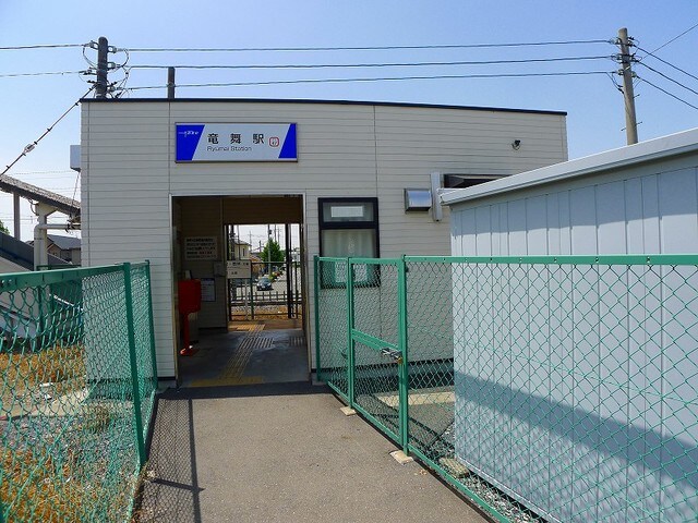 エルディム田野の物件内観写真