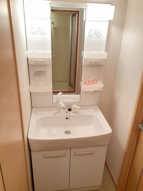 パークハイツＹの物件内観写真