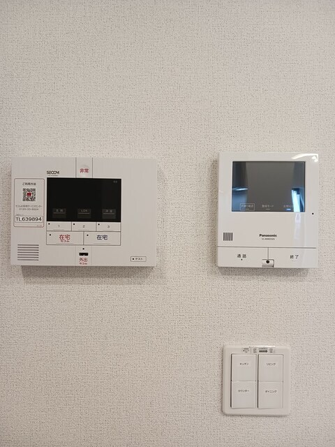 グラッツェの物件内観写真