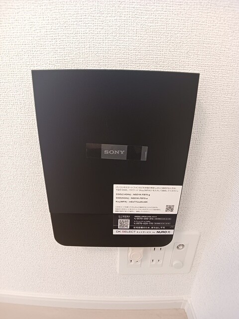 グラッツェの物件内観写真