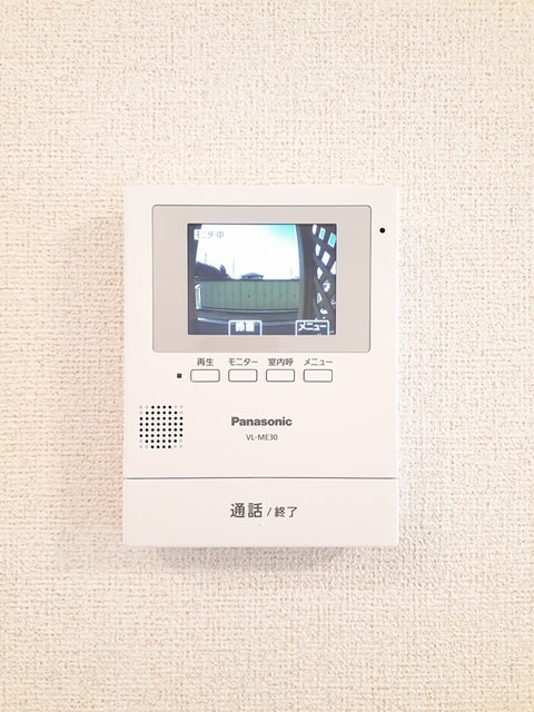 クリスタル　パークIIの物件内観写真