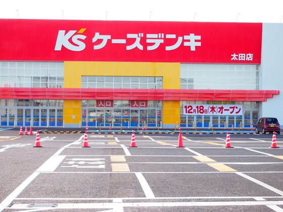 クリスタル　パークIIの物件内観写真