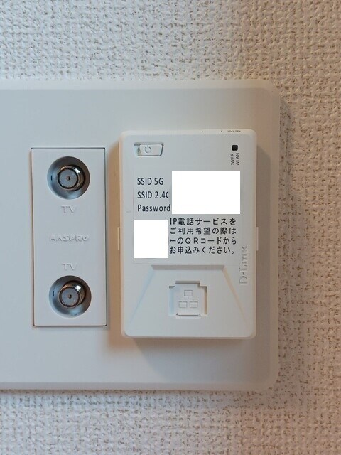 レジデンス新田木崎　Ｂの物件内観写真