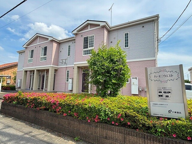 ハーモニウエストＡの物件外観写真