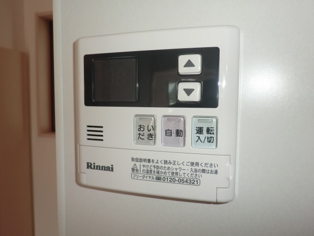 フレシールメゾンの物件内観写真