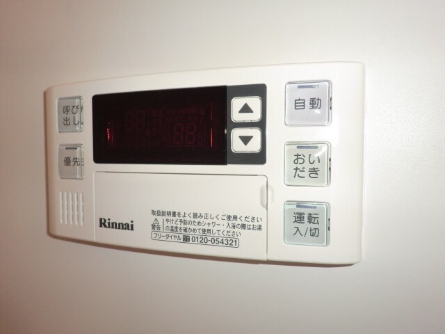 フレシールメゾンの物件内観写真