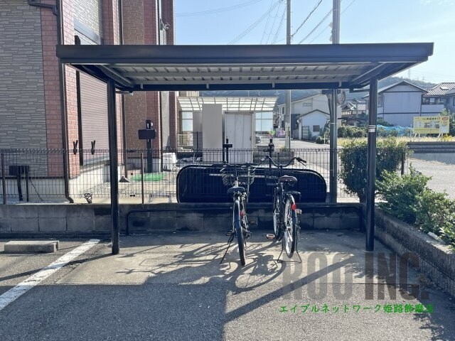 グリーンハイツＲ　Ａ棟の物件内観写真