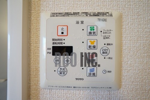 アーバンハイツ川田の物件内観写真