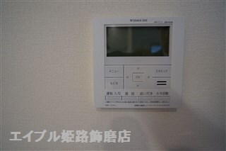 姫路ザ・レジデンスの物件内観写真